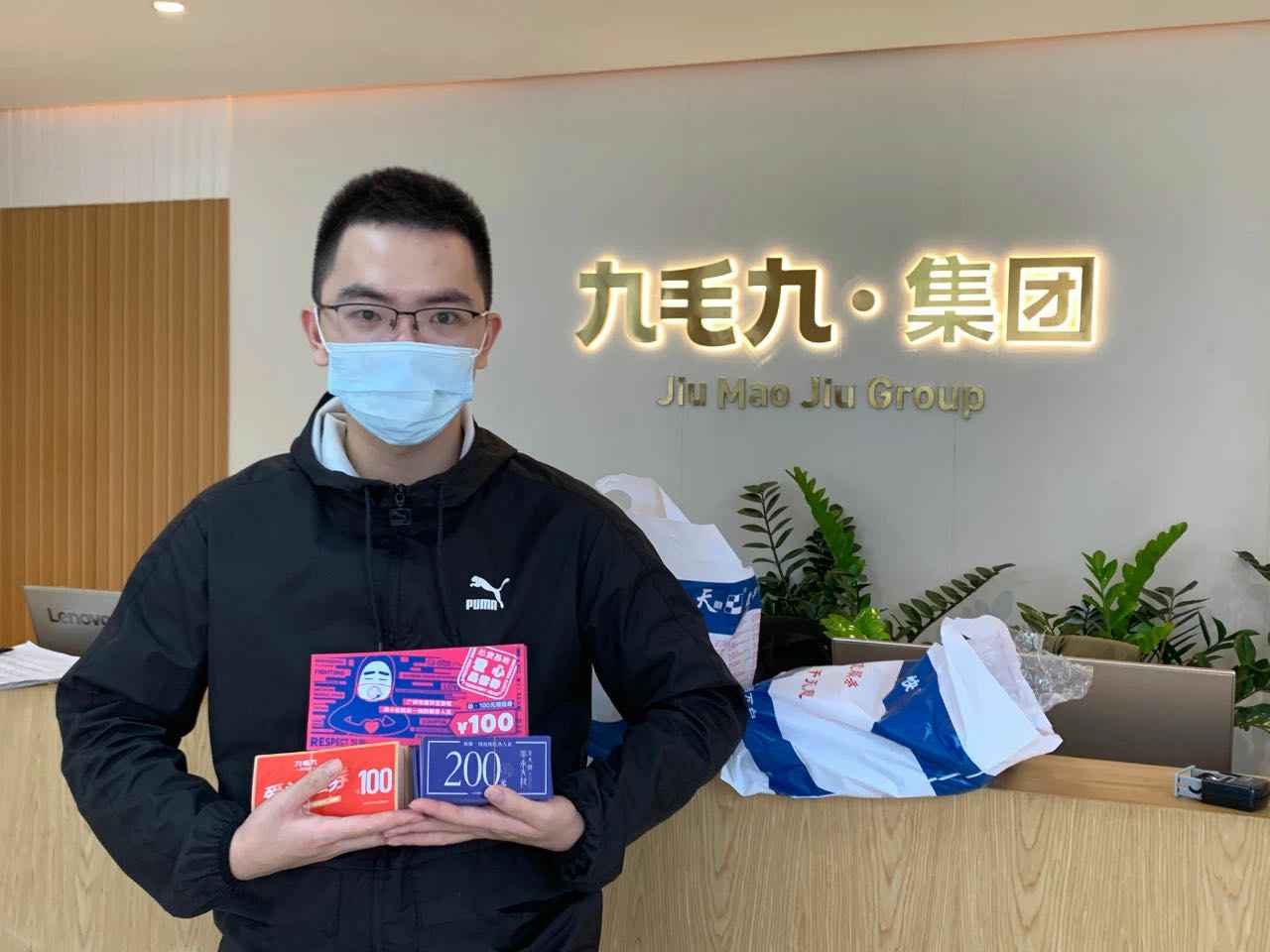 致敬英雄 · 暖爱广州 | 九游网页版登录入口-九游(中国)在行动